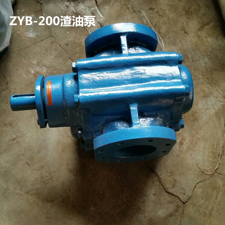 厂家供应高温齿轮泵泵头ZYB-200渣油齿轮泵高压燃油喷射泵头整机