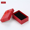 Storage system, ring, necklace, accessory, pack, gift box