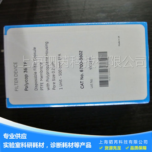 Whatman��ʽ�V��Polycap TF 36 0.2um 6700-3602 �^�V�����W���g