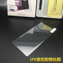 mS24UltraҺBUVz䓻Ĥnote20ȫz䓻Ĥs23u֙CĤ