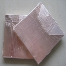 ����w70�u�~�� Cu30w70�u�~늘O�� W80Cu20�u�~�� w80�u�~