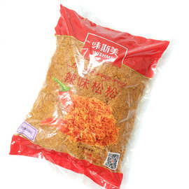 味斯美辣味肉松粉 特制辣肉粉松 寿司面包手抓饼烘焙  2.5kg/包
