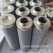 ���ҹ�Ӧ���Ϳյ������������о026-32831-000�͹�����