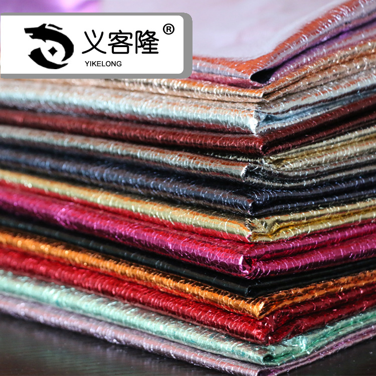 厂家现货直供荔枝纹镜面pu爆裂纹皮料无弹箱包鞋材皮革面料