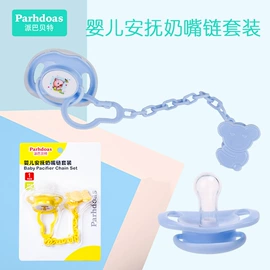 喂养餐具;其他婴儿洗护;牙胶