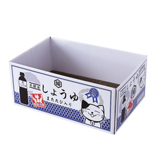 猫磨爪玩具猫抓板瓦楞纸箱 猫窝猫沙发猫房子逗猫玩具 薄荷纸箱