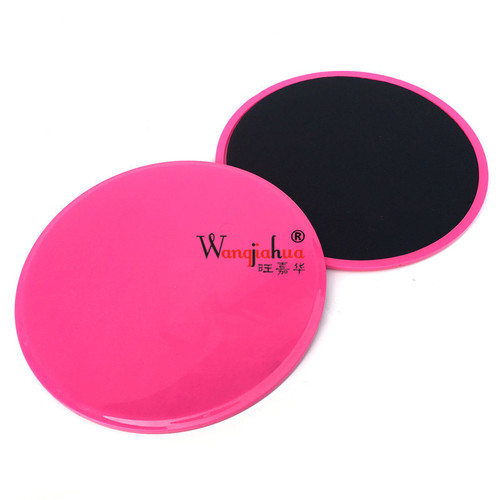 Rapid fitness sliding disc gldingdisc abdominal muscle training Latin twist waist balance sliding mat indoor sports cross-border