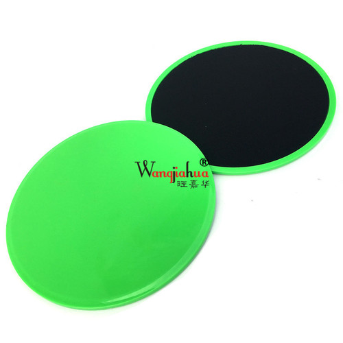 Rapid fitness sliding disc gldingdisc abdominal muscle training Latin twist waist balance sliding mat indoor sports cross-border