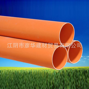 PVC����ܲ� PVC����� PVC����o�׹� ����o�׹� PVC�ܲďS��