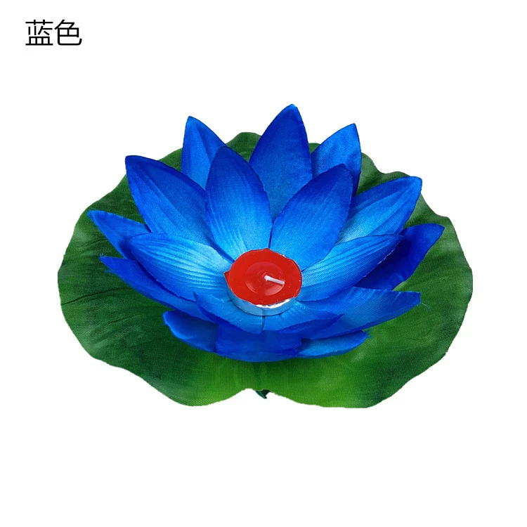 鼎承 Silk candle, lotus flower, flashlight, (Physicals)