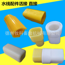 �Bֳˮ������u���ˮ��ˮ��ֱ��ˮ����ӷ�׃�A���^�B�u�O��