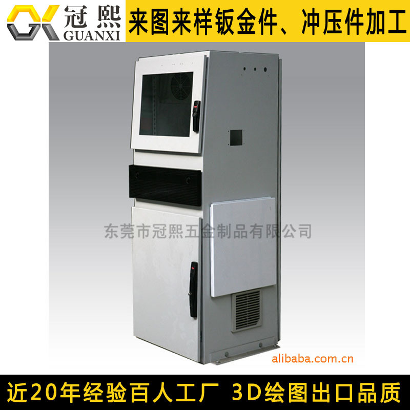 来图来样专业大厂提供数控钣金冲压焊接钣金机箱机柜加 工