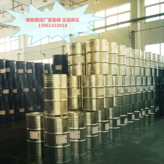 厂家低价直销 新阳工艺品树脂C7A 质优价廉