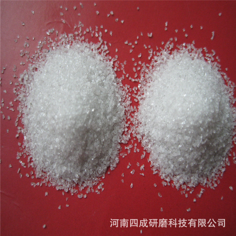 钢板喷砂用16# 20# 白刚玉电熔氧化铝砂金刚砂