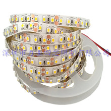 ������3528LED�� 120��ÿ�� �͉�DC12V 8MM�����õ��ܛ���l