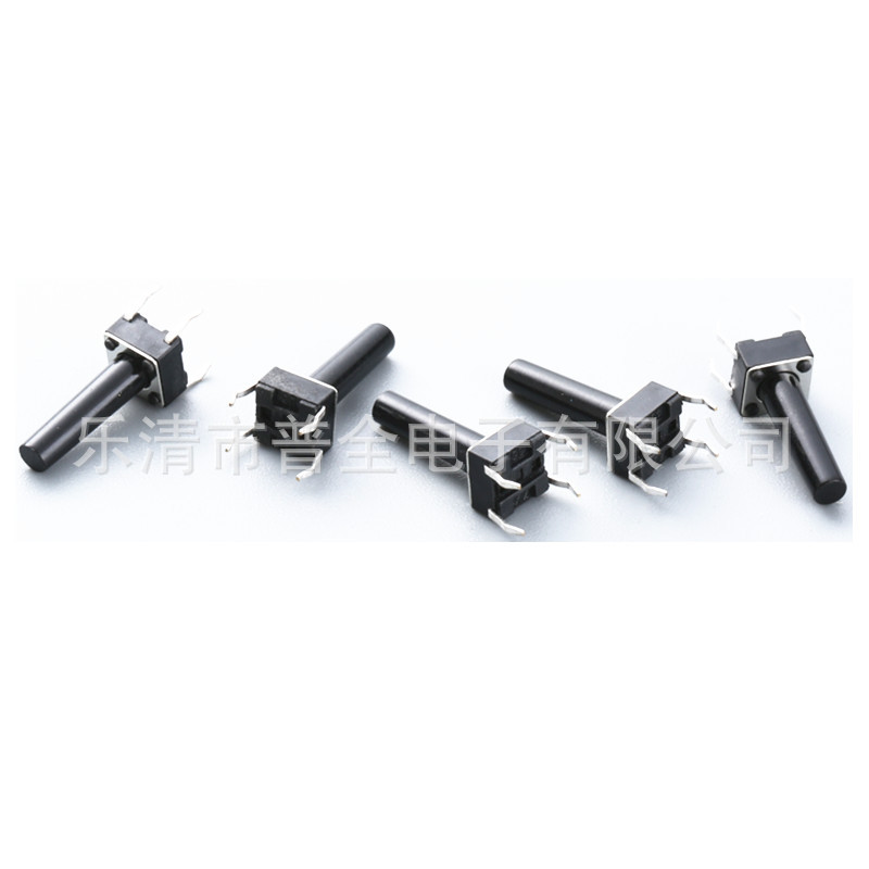 轻触开关4.5*4.5*3.8按键开关全铜环保耐高温微动开关4脚插脚插脚