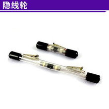 �����[��݆ �[���� Ӱ������ Ư�����/��� ħ�g�������b����