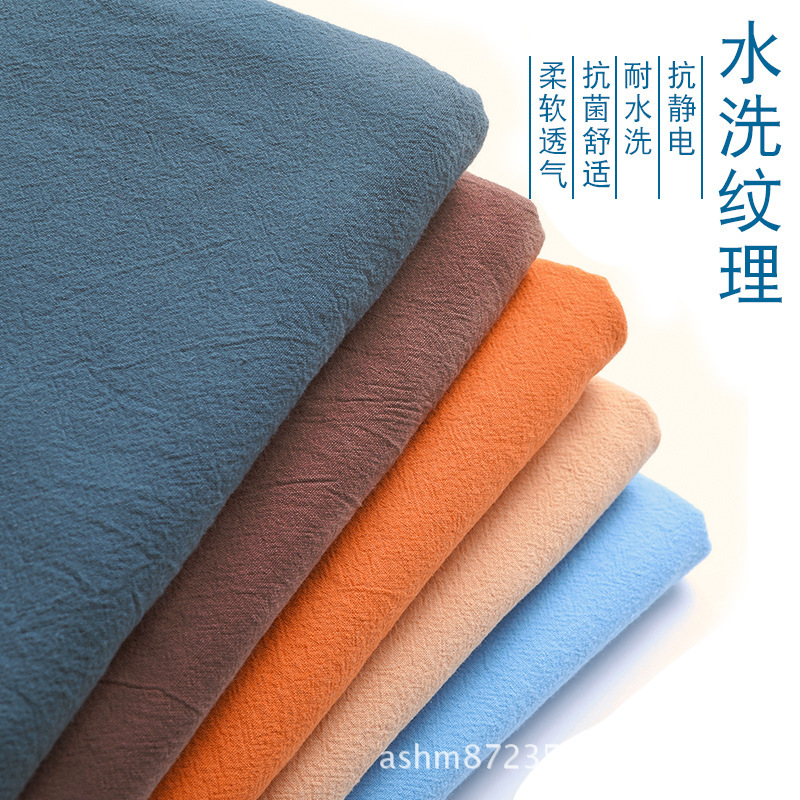 Solid Color Washed Cotton Fabric Japanese and Korean cosplay Handmade Chinese Clothing Fabric Plain Chinese Style Tang Suit Pants