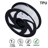 3D -печать расходной ТПУ гибкий 3D -печатный расход