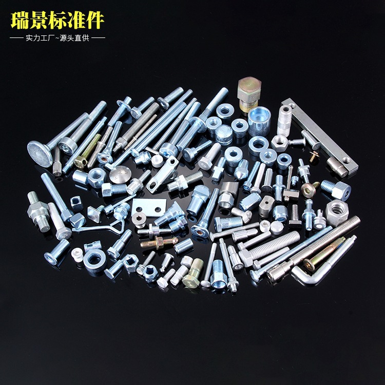 厂家 六角非标异型螺丝 打孔台阶螺栓 规格多样 支持加工定做