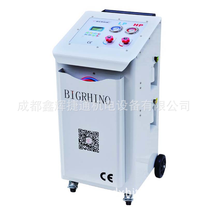 LG-280自动冷媒回收加注机汽车制冷剂回收加注设备