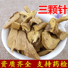 ���w�  ��ș�� ���w� ���Sɏ ���S�B ֧��ș�z ��ĥ��