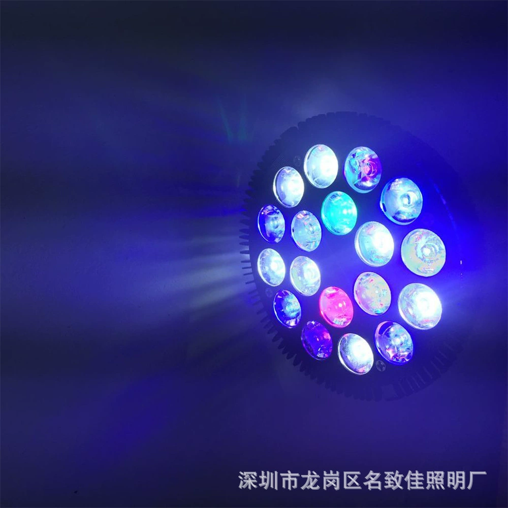 Aquarium, Amazon, 12W, 15W, 36W, 45W