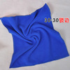 Towel for car, transport, waxed blue tape, 30×30cm