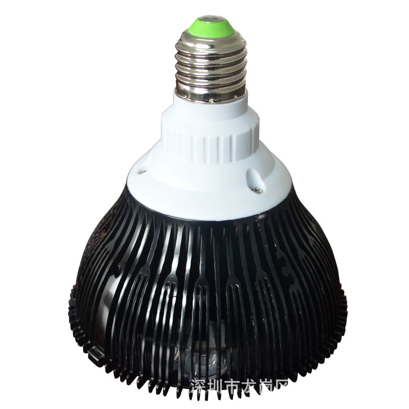 Aquarium, Amazon, 12W, 15W, 36W, 45W