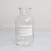 1000ml White Guang+Blue White Sticker