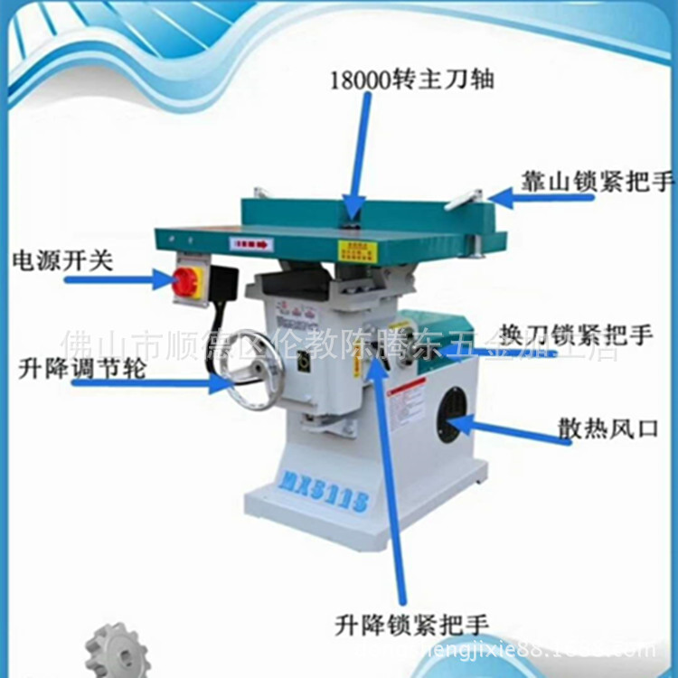 高速镂铣机厂家直供MX5115A修边机木工锣铣机小地锣开槽机锣边机