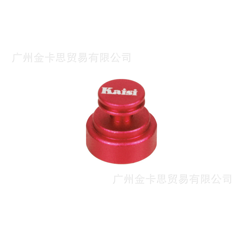 Kaisi 1208 accesorio magnético creativo fuerte magnético teléfono móvil reparación pala pegamento plataforma accesorio