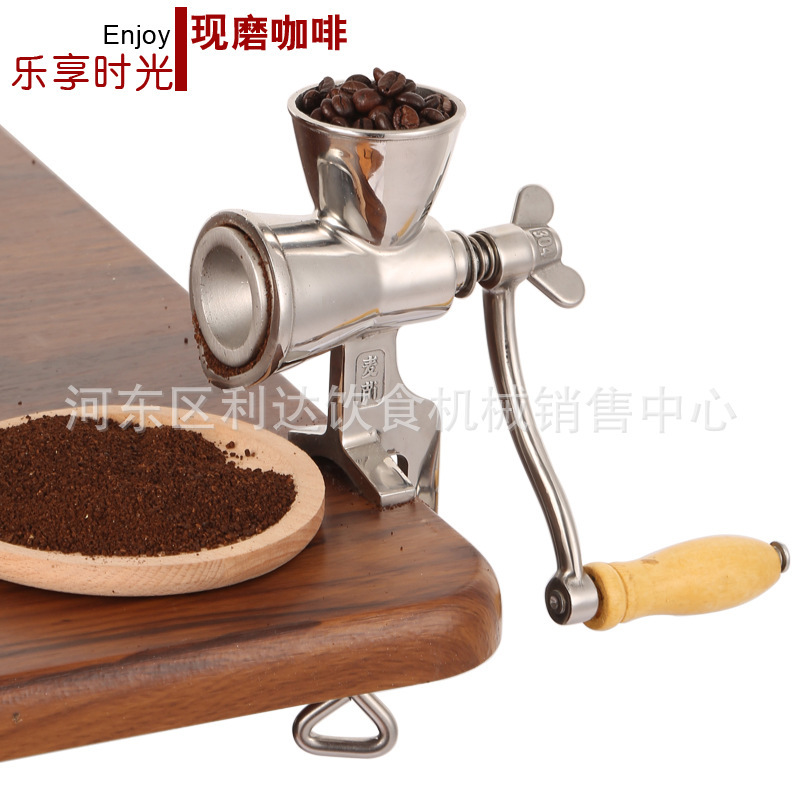 Household Manual Hand Grinder Medicinal Sesame Walnut Grain Powder Peanut Crusher Grinding Stuffing Coffee Machine Household Manual Hand Grinder Medicinal Sesame Walnut Grain Powder Peanut Crusher Grinding Stuffing Coffee Machine