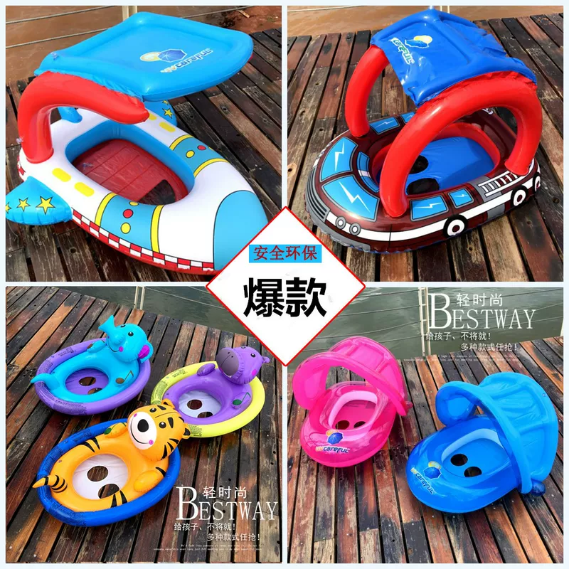 UV swimming ring for swimming, UV protection