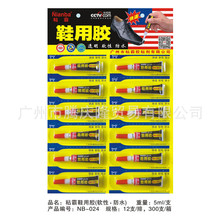 Ь���z �ڹ�12֧�b���b�zճ���aЬ�z һԪ�����ð�؛�aЬ�z���l