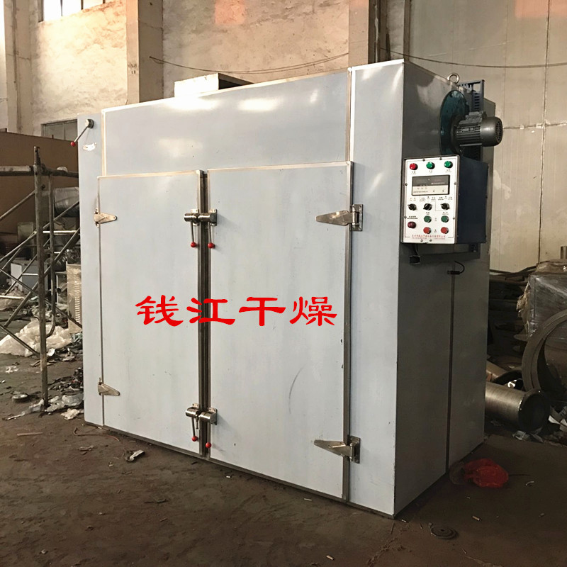 海产品烘箱 小鱼 小虾烘干机 托盘烘箱 箱式电加热猴头菇干燥机