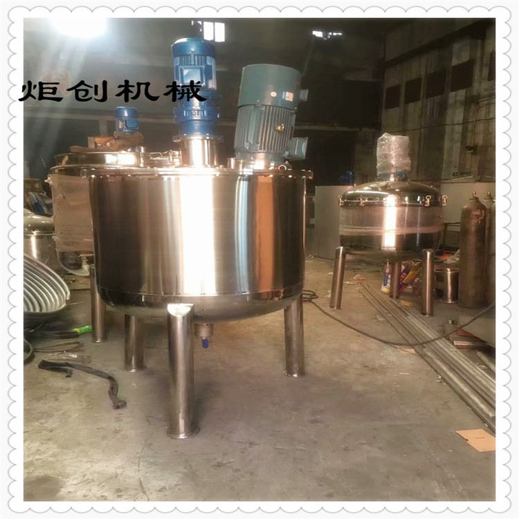 均质乳化罐, 不锈钢真空乳化罐 高剪切搅拌式乳化罐,电加热反应釜