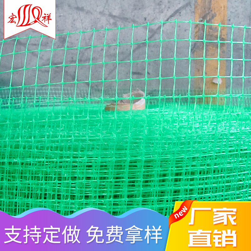 厂家批发护坡三维土工网垫塑料双拉网 土工滤网 边坡绿化防护网