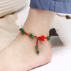 Small bell, woven ankle bracelet handmade, ethnic birthday charm, Korean style, simple and elegant design, ethnic style