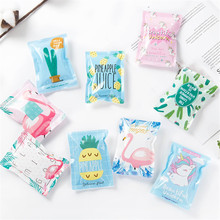 ��yʽС���¿�ͨ�����ļ�����С���� �ɐ��������������ر���