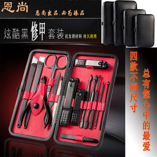 ָ���Q�����޼׹������bָ�׼����b���׹���15����ָ�׵����b�YƷ