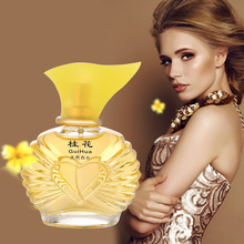 ���S��ֱ�N�����N����ˮ ���ȹ���ˮһ�����l