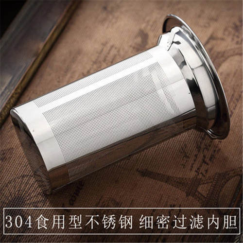 Glass teapot household heat-resistant and high-temperature tea brewer stainless steel filter liner tea water separation brewing tea brewer