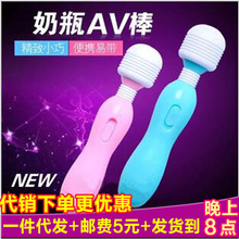 Ů��������ƿ��y�o��AV�����Ӱ�늄Ӱ�Ħ����ο�������Ȥ����Ʒ