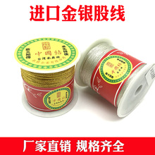 ���y�z�� ��ɾ�diy�ֹ�����6912���p��� �朵Ⱦ����񾀼t�K