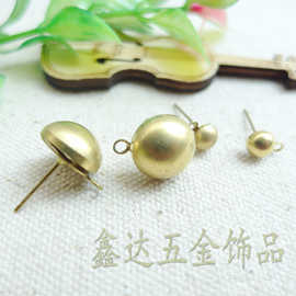 diy耳饰串珠材料配件黄铜半球耳针古装材料