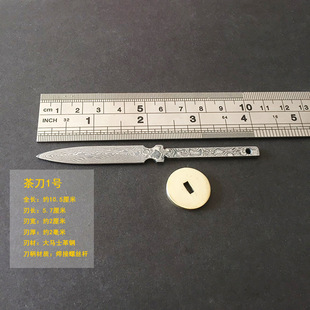 �S��ֱ���赶�������ֹ����Rʿ��䓲赶��һ�wСֱ����DIY���F