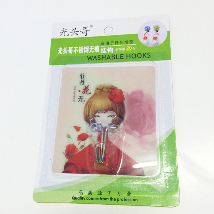 https://cbu01.alicdn.com/img/ibank/8922249822_49089358.jpg