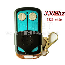 ����330mhz����Կ�ң���� 5326�����Ž�ң��������������ó����