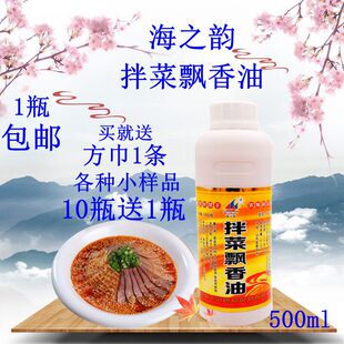 ��֮� ����h���� ��̖Y8017 10ƿ��1ƿ ����� ���� �u�� ��Ƥ